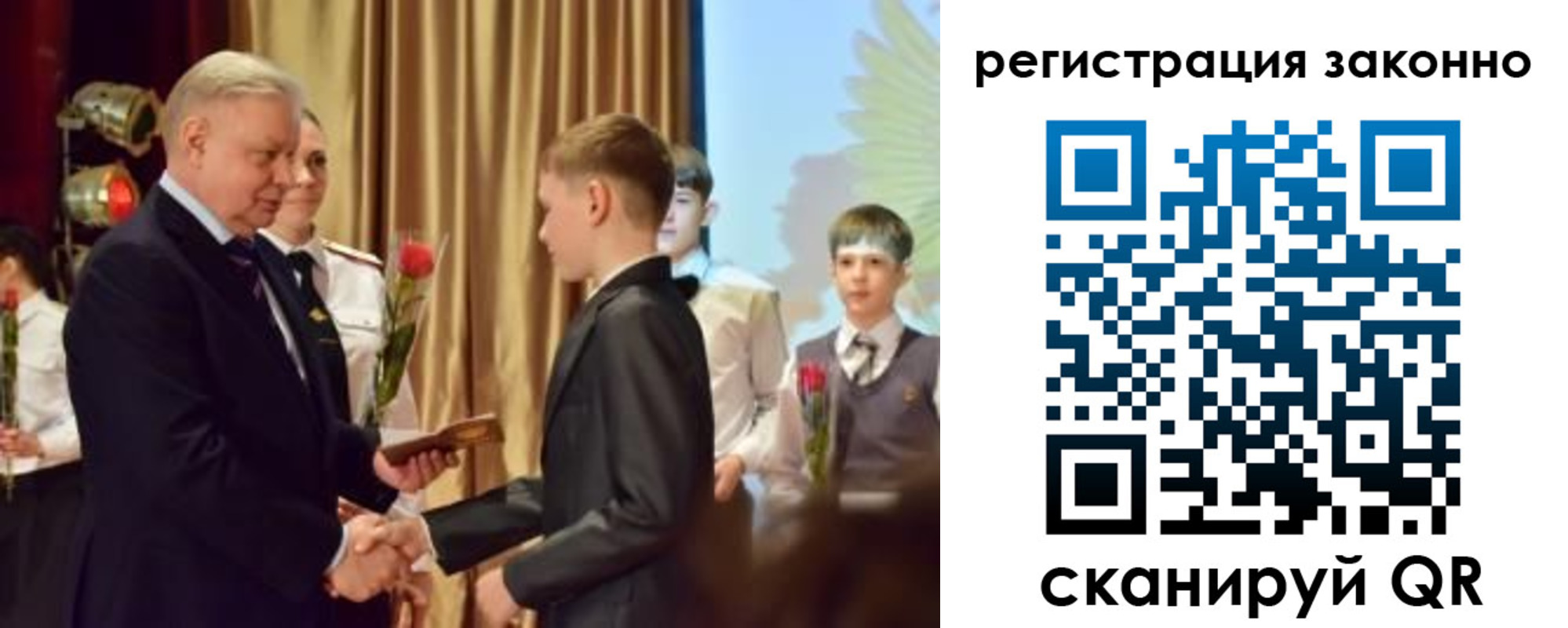 временная прописка в Кизилюрте